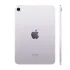 Apple iPad Mini 7 8.3 inch A17 Pro Wi-Fi 128GB Purple (2024)